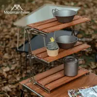 在飛比找樂天市場購物網優惠-戶外休閒露營裝備用品多層置物支架野餐簡易小架子折疊桌子
