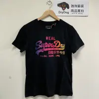 在飛比找Yahoo!奇摩拍賣優惠-跩狗嚴選 極度乾燥 Superdry 經典 黑色 T-shi