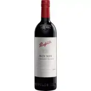 Penfolds Bin 389 Cabernet Shiraz 2015 presentation box
