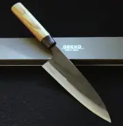 Shirogami No.1 All-Purpose Knife 180mm Japanese Handmade High Carbon Steel