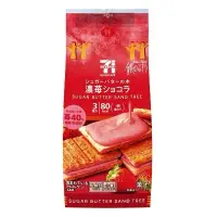 在飛比找蝦皮購物優惠-日本7-11限定砂糖樹 草莓奶油夾心餅乾 3枚入