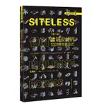 【SITELESS: 1001 BUILDING FORMS】建築設計的1001種創意形式（第二版）建築設計的“靈感之書