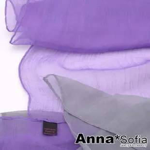 【AnnaSofia】仿蠶絲大尺寸披肩絲巾圍巾-霓彩漸層 現貨(紫粉灰系)