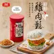 免運!【大成食品】鮮醇雞肉鬆禮盒6罐裝 160g/罐*6罐 (2箱12罐,每罐175元)