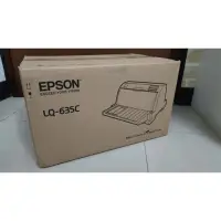 在飛比找蝦皮購物優惠-現貨1台 EPSON  LQ-635C 點陣式印表機 可替代