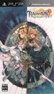 Ragnarok: Hikari to Yami no Koujo [JAPAN IMPORT US SELLER]