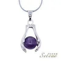 在飛比找momo購物網優惠-【Selene】啟發智慧紫水晶項鍊