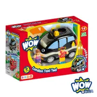 在飛比找誠品線上優惠-Wow Toys倫敦計程車/ 泰德