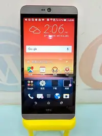 在飛比找Yahoo!奇摩拍賣優惠-【艾爾巴二手】HTC Desire 826 5.5吋 灰橘 