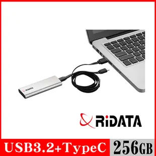 RIDATA錸德 RV01 256GB 外接式固態硬碟SSD