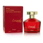 French Avenue Red Lipstick PAR M 100 ml
