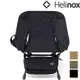 Helinox Tactical Chair Mini 兒童戰術椅 12621 12613 12612 12615R1