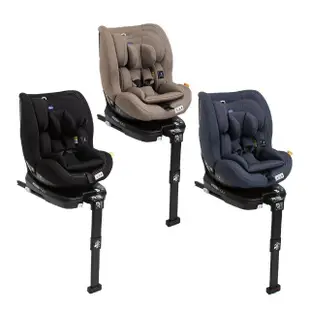 【Chicco 官方直營】Seat3Fit Isofix安全汽座(0-7歲 i-size)