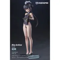 在飛比找蝦皮購物優惠-【玩驛丨Toy station 】黑之君主妃咲 X Dodo