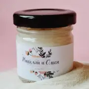 Set 10 Mini Round 30ml Glass Favour Jars with Black Lids