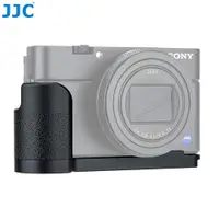 在飛比找蝦皮商城優惠-JJC 相機手柄 Sony RX100 VII VI V I