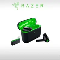 在飛比找森森購物網優惠-RAZER HAMMERHEAD HYPERSPEED FO