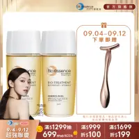 在飛比找momo購物網優惠-【Bio-essence 碧歐斯】BIO全能修護精華油60m