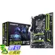 [美國直購] Gigabyte 主機板 ATX DDR4 LGA 1151 Motherboards GA-G1.Sniper B7