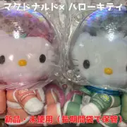 [New and unused] McDonald's x Hello Kitty & Daniel Space Suit Millennium