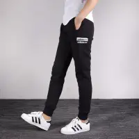 在飛比找Yahoo!奇摩拍賣優惠-亞軒潮店 全新現貨 Adidas 愛迪達 黑 棉褲 縮口褲 