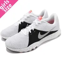 在飛比找Yahoo!奇摩拍賣優惠-{全新正品現貨} NIKE WMNS FLEX TRAINE