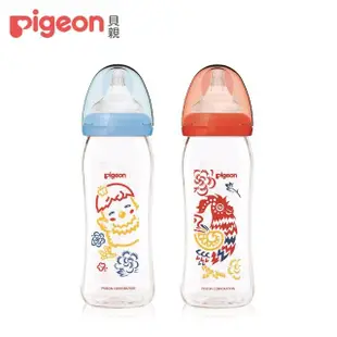 【Pigeon 貝親】母乳實感彩繪動物玻璃奶瓶240ml(6款)