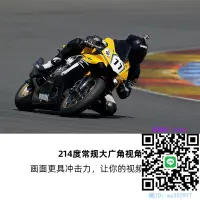 在飛比找露天拍賣優惠-相機Kodak/柯達SP360度全景運動相機防抖防水摩托車騎