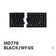 |MOJO| Mistel Barocco MD770 人體工學 分離式機械鍵盤 CHERRY MX軸 黑殼 白字 茶/青/紅軸