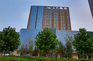 LP酒店(鄭州高鐵東站店)LP Hotel (Zhengzhou East High-speed Railway Station)