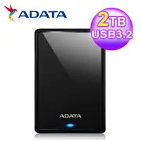 在飛比找PChome精選優惠-【ADATA 威剛】HV620S 2TB 2.5吋行動硬碟 