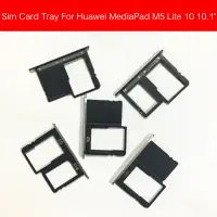 在飛比找蝦皮購物優惠-適用於華為 Mediapad M5 lite WIFI 卡的