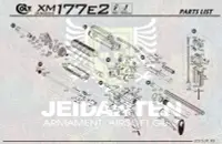 在飛比找露天拍賣優惠-【杰丹田】VFC COLT 柯特 XM177E2 維修 原廠