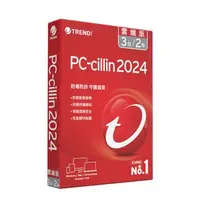 在飛比找順發線上購物優惠-TREND 趨勢 PC-cillin 2024 雲端版 二年