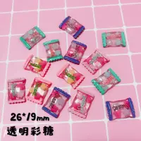 在飛比找蝦皮購物優惠-新品💋💋💋糖果🍬超可愛顏色🤩🤩史萊姆💗添加物