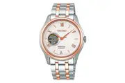 Seiko Presage Zen Garden SSA412J1 JAPAN