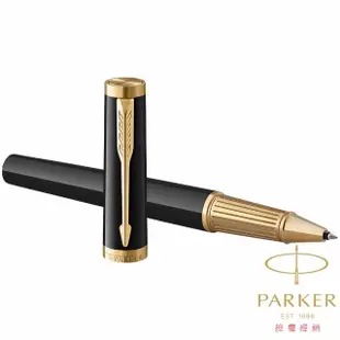 【PARKER】派克 精英 麗雅黑金夾 鋼珠筆(Ingenuity)