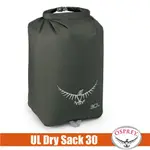 【美國 OSPREY】 UL DRY SACK 30L 旅行防水收納袋.整理袋.旅行包.打理包.置物收納包