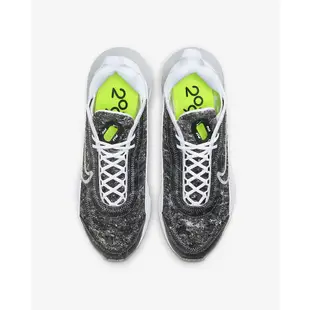 柯拔 Nike Air Max 2090 SE DJ9261-100 女鞋 增高 慢跑鞋