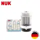 NUK-新生兒PPSU感溫奶瓶禮盒組+二合一蒸氣烘乾消毒鍋組