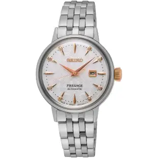 【SEIKO 精工】官方授權 PRESAGE調酒師 機械腕錶 母親節禮物 SK034(SRE009J1/2R05-00A0S)