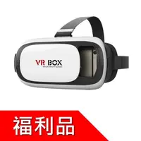 在飛比找蝦皮購物優惠-VR BOX+藍芽手把(黃金組合)