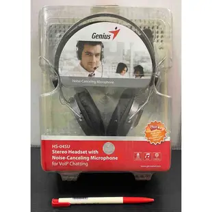 [全新未拆]Genius HS-04SU 耳罩式降噪電腦耳機