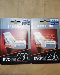 在飛比找Yahoo!奇摩拍賣優惠-全新 台灣公司貨 三星 Samsung EVO Plus 2