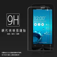 在飛比找蝦皮購物優惠-ASUS ZenFone C ZC451CG 4.5吋 Z0