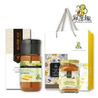 在飛比找蝦皮購物優惠-【尋蜜趣】 台灣蜂蜜(龍眼蜜/荔枝蜜/高山野淬蜜)700g+