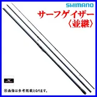 在飛比找蝦皮購物優惠-☆桃園建利釣具☆SHIMANO SURF GAZER 425