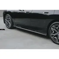 在飛比找蝦皮購物優惠-【Future Design】BMW IX FD品牌 碳纖維