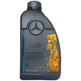 賓士 Mercedes-Benz MB 229.5 5W40 1公升 全合成高性能引擎機油 原廠機油
