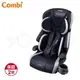 康貝 Combi Joytrip EG 成長型汽車安全座椅 -跑格藍